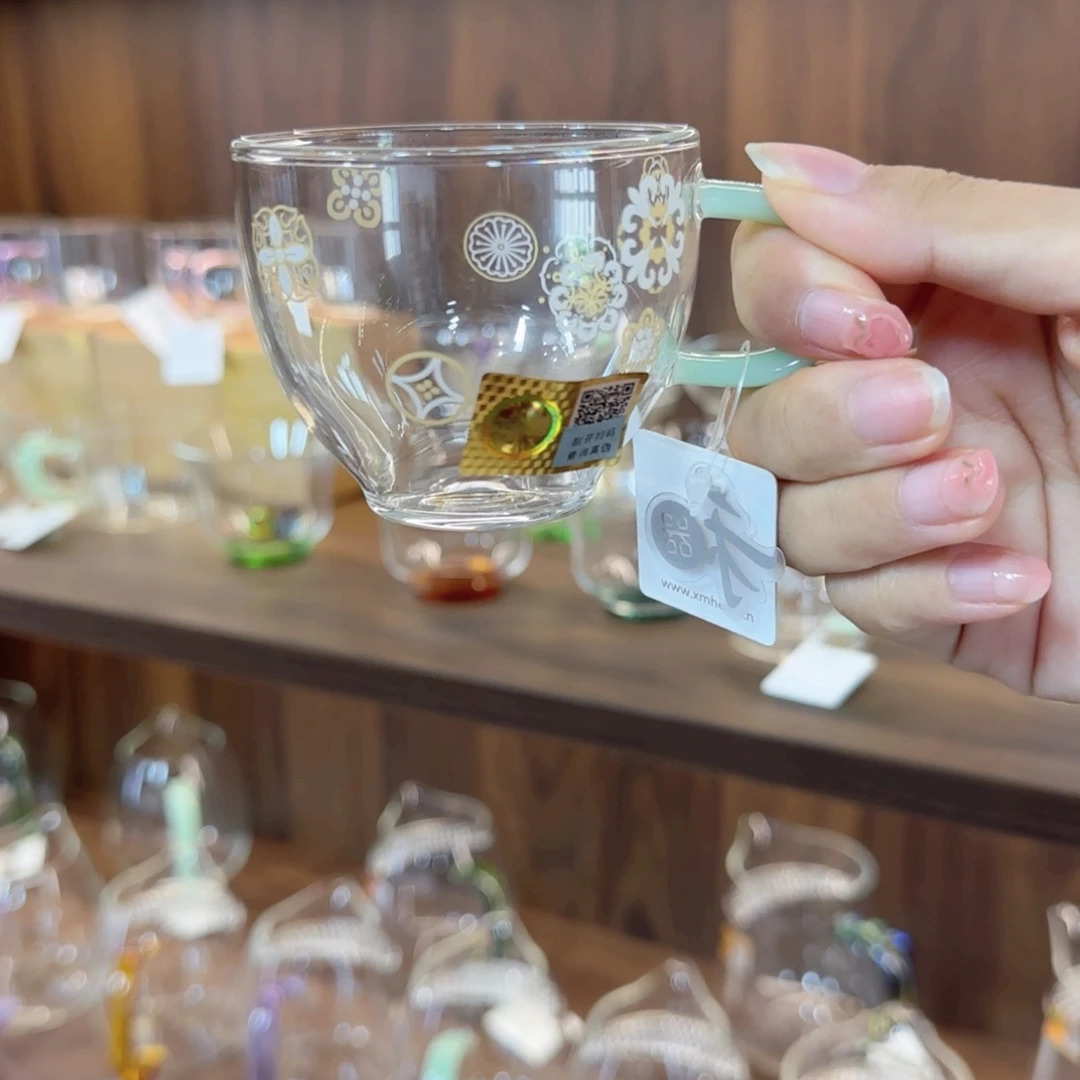 禾器皮球花悦杯浅玉