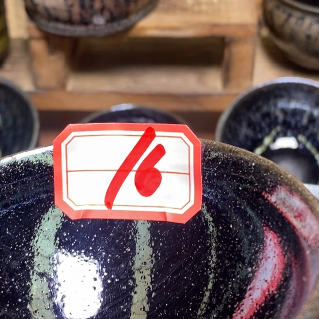 武***A茶盏通天龙窑通天龙窑