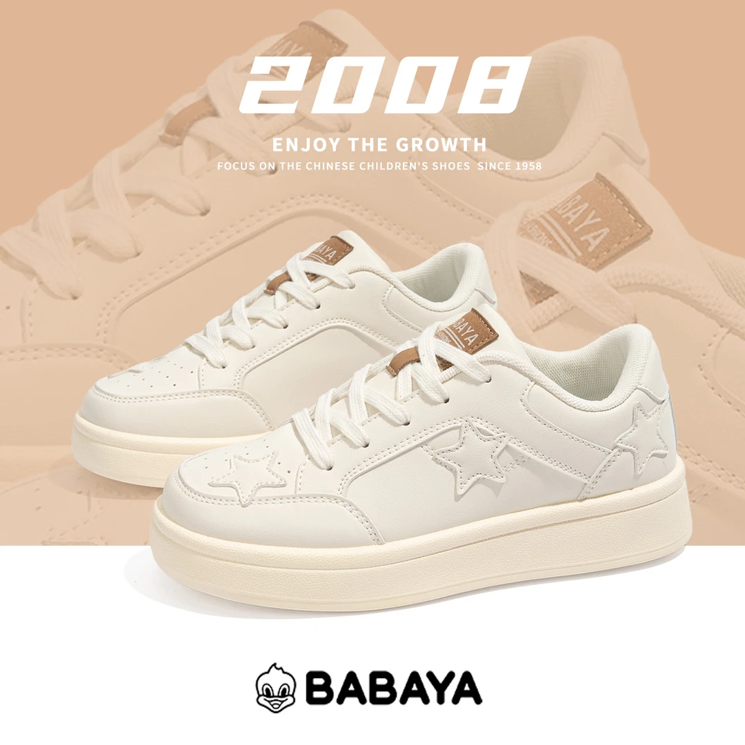 芭芭鸭板鞋女鞋时尚2025春季新款低帮休闲潮流百搭星星个性小白鞋