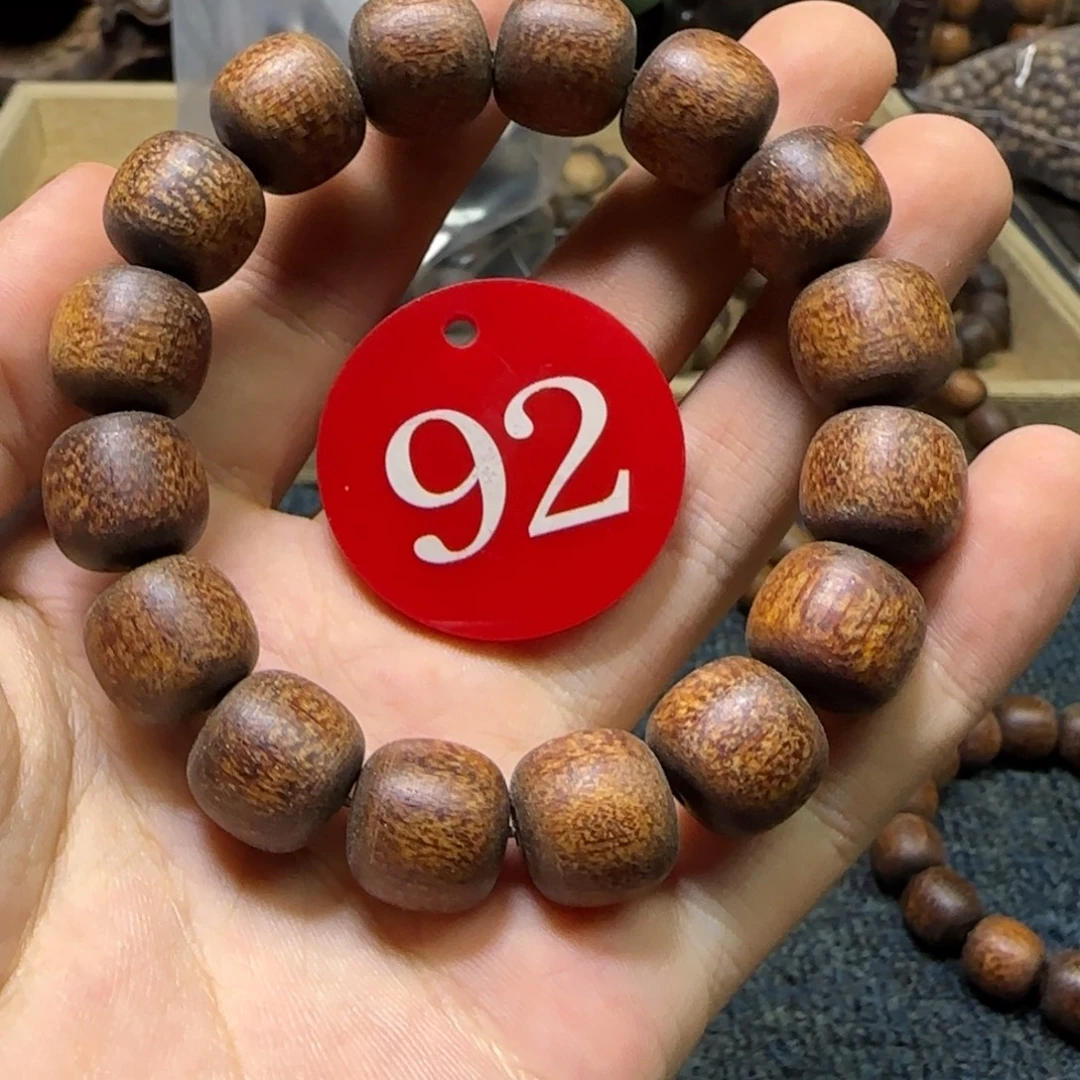 贡木手串/手链多样性发其一