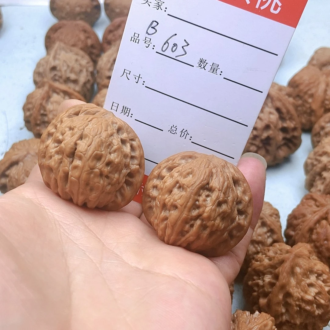 文玩核桃把件603号全品石子磨37尺