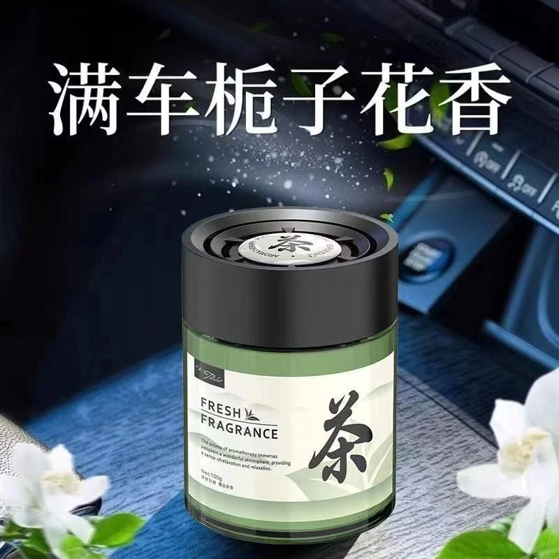 2025新款车载香薰车内持久留香固体香膏栀子花茶香高级感香氛摆件