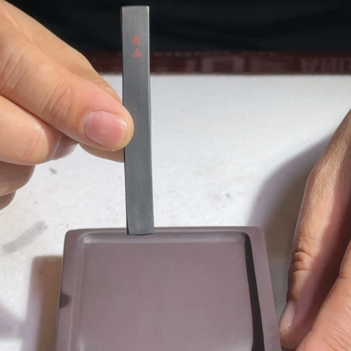 经典款乌金油烟素版墨