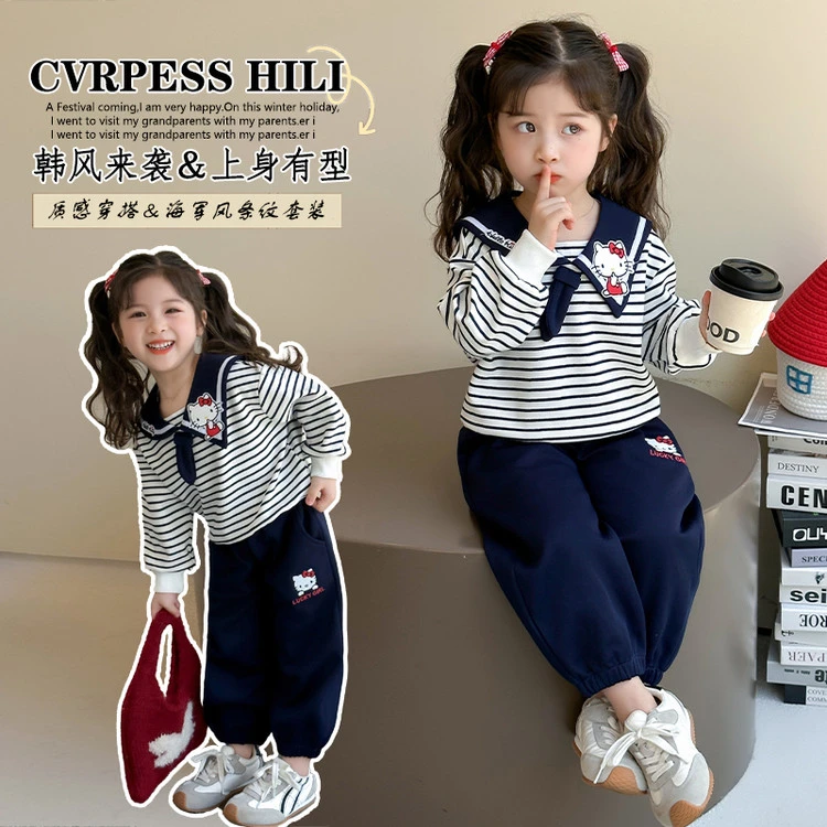 【25秋季上新】儿童条纹海军领绣花套装韩风可爱两件套cc