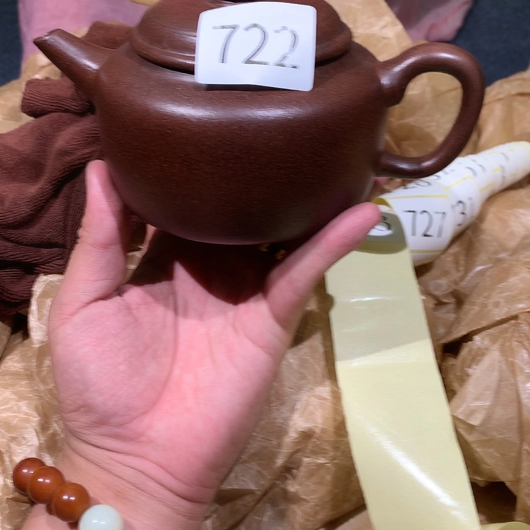 茶壶紫砂紫砂茶壶722