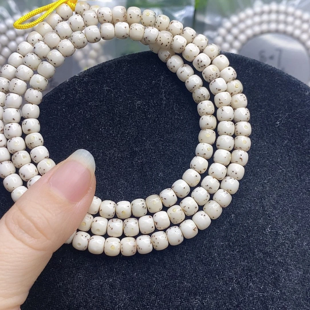 W***N星月菩提吊坠56正月数星星