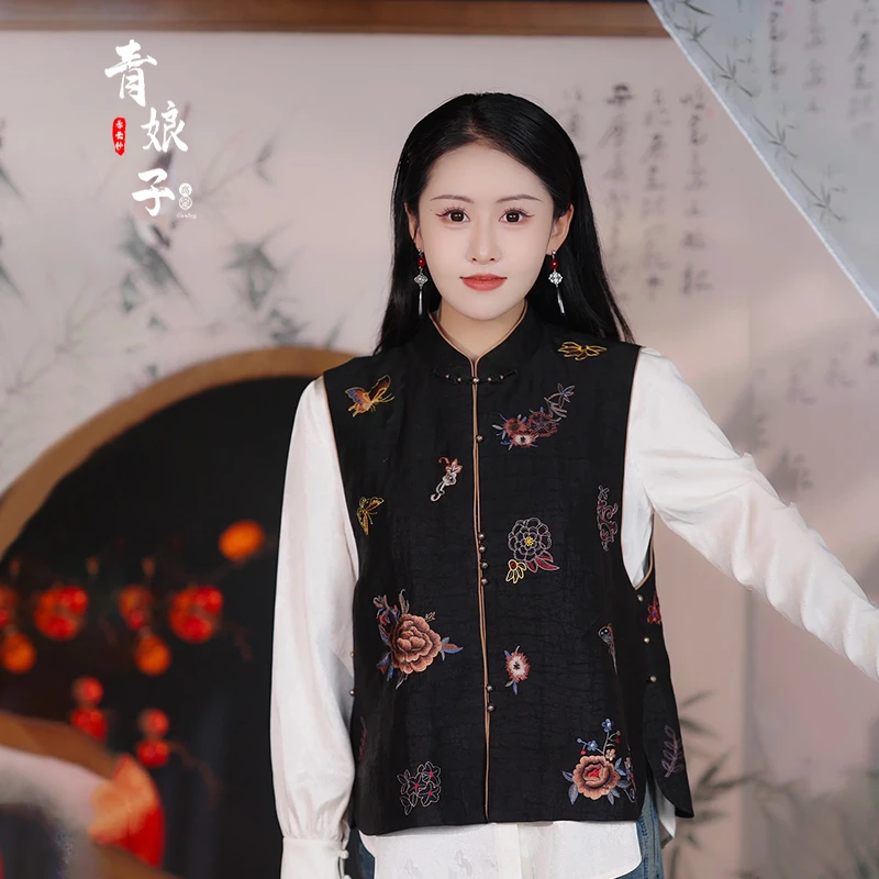 青娘子香云纱(颜汐)龟裂纹新中式国风复古马甲立领刺绣马甲60004
