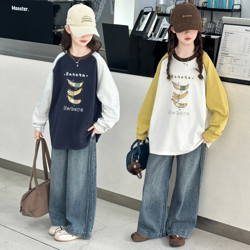女童套装2025春秋新款中大童韩版打底衫牛仔两件装女孩时髦洋气潮