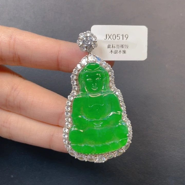 翡翠银S925镶嵌吊坠(不含链)