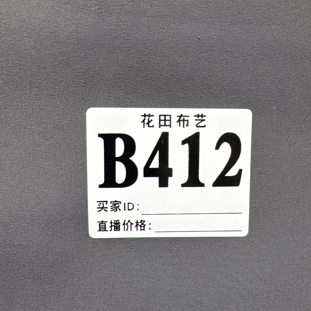 412 灰色防泼水软壳冲锋衣裤加绒面料