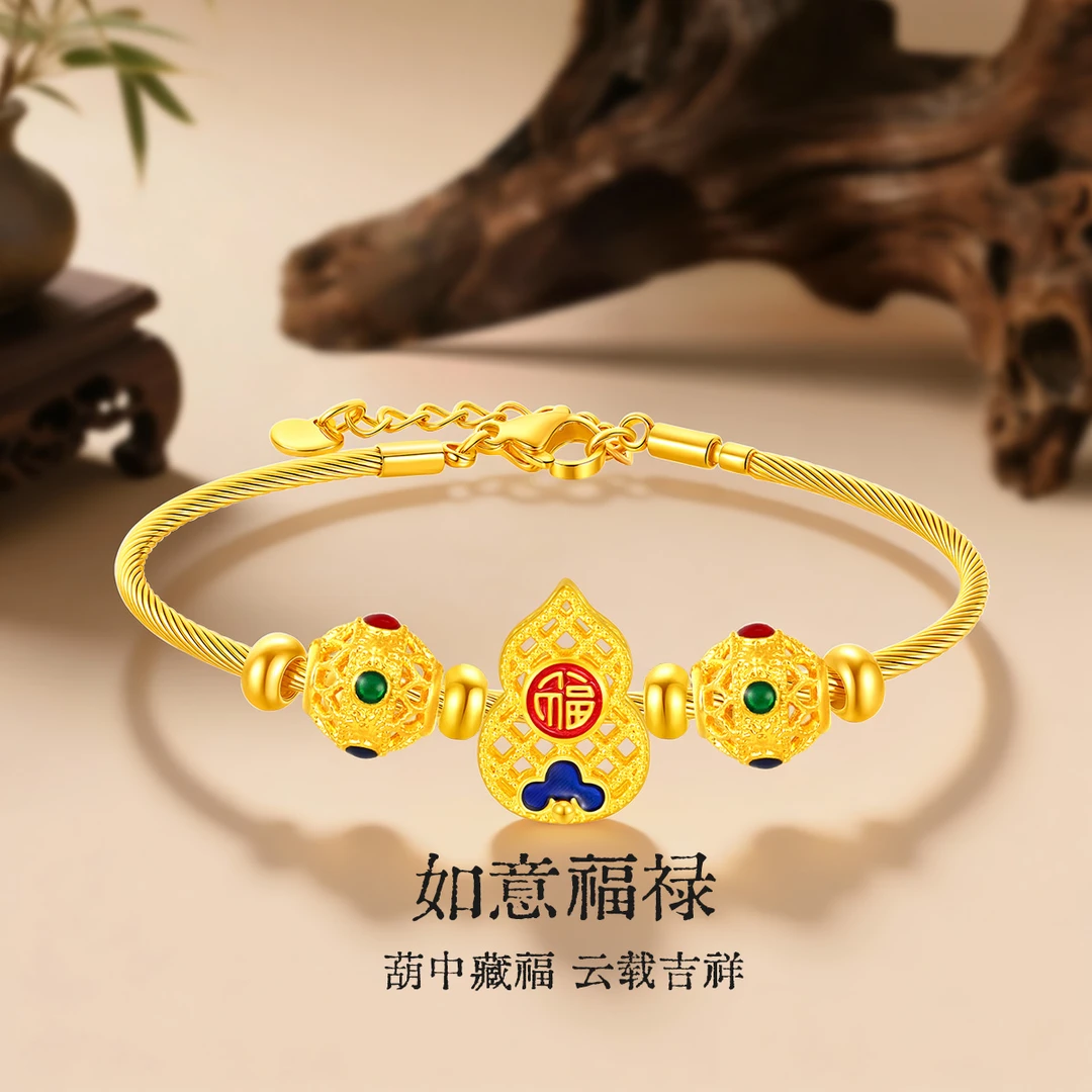 一款两戴/梦金园黄金葫芦吊坠足金葫芦福禄手链挂坠正品颈饰送礼