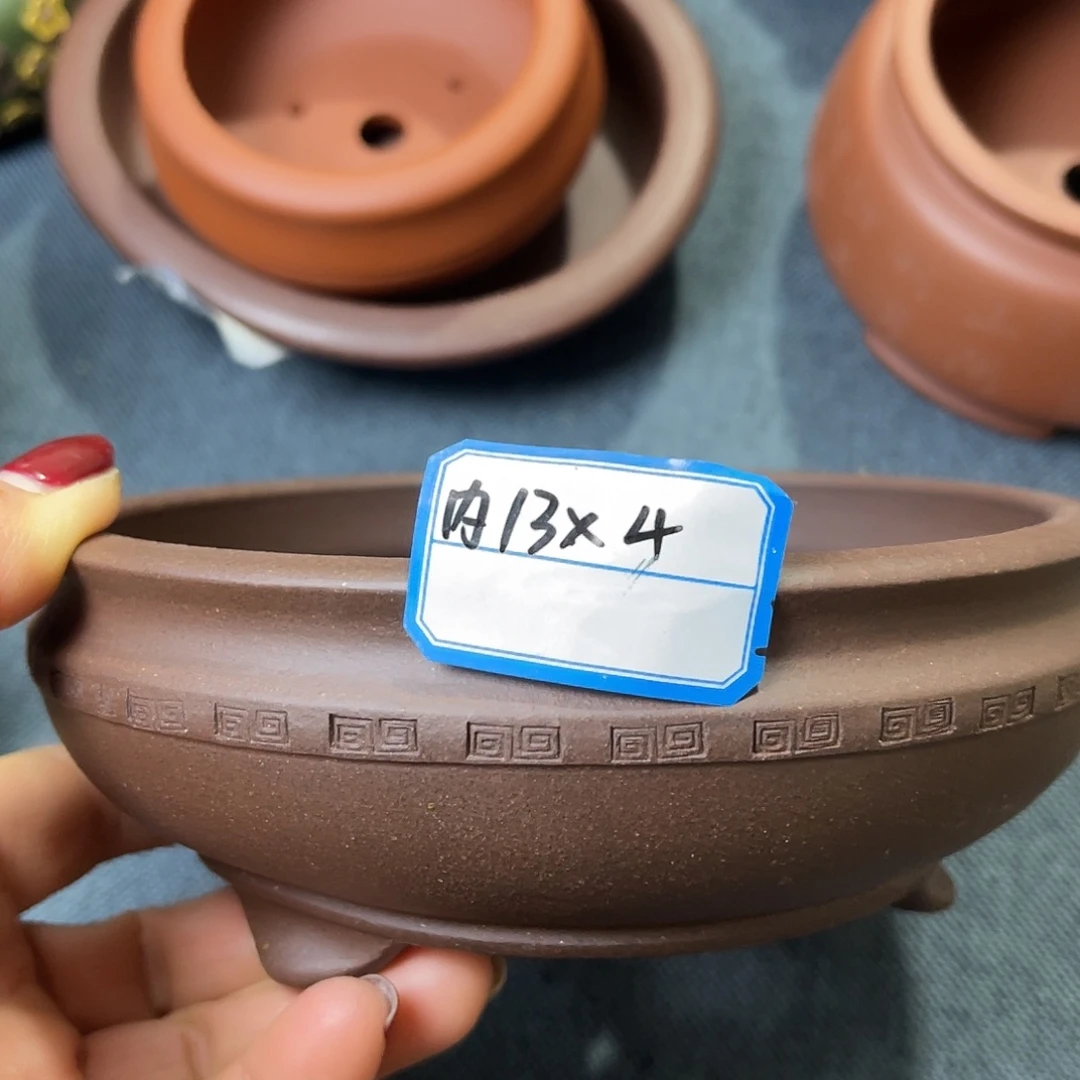 精选紫砂回文圆盆