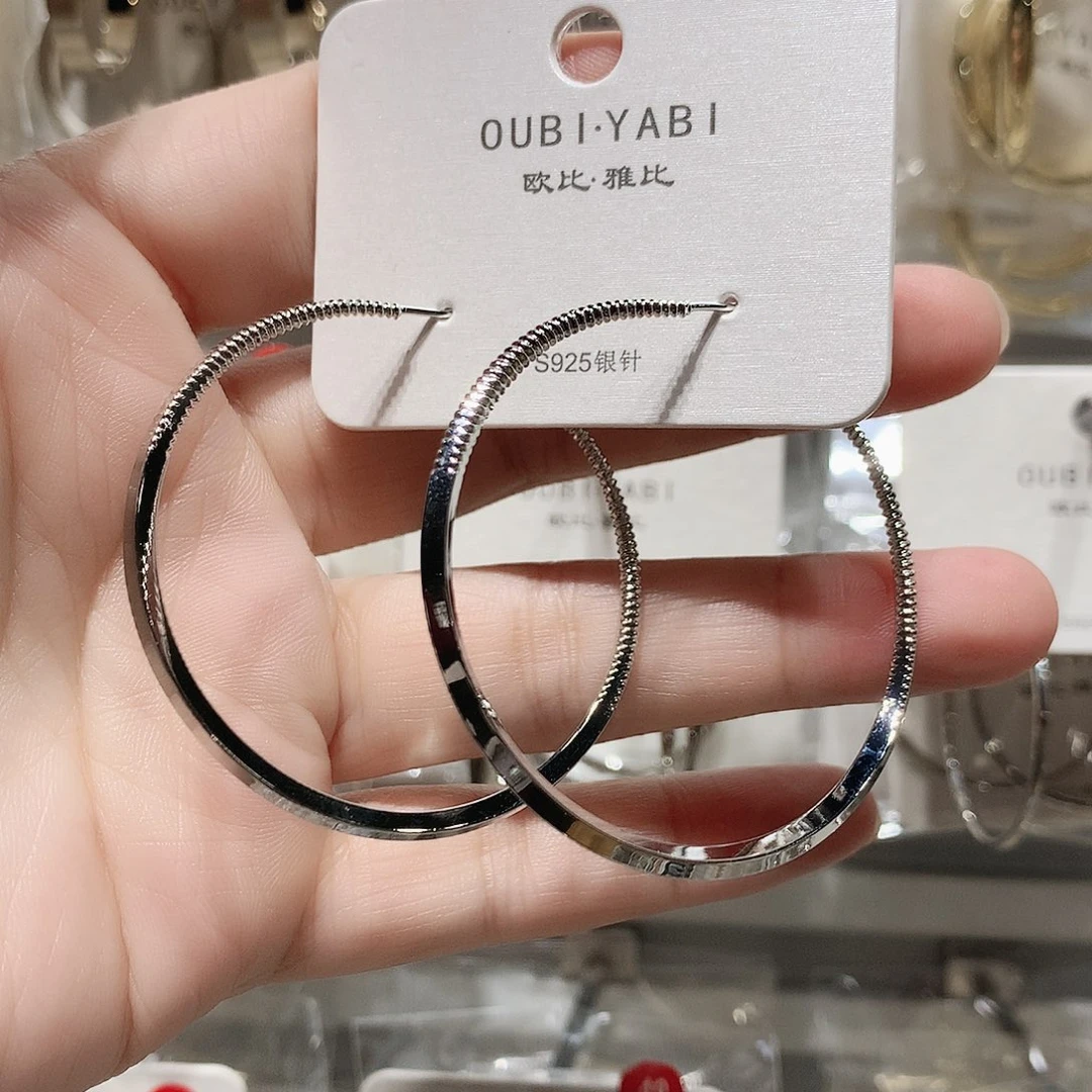 铜合金合金银色5公分