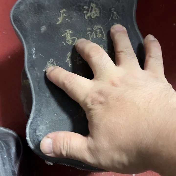 F***缘其他陶瓷摆件不固定一件
