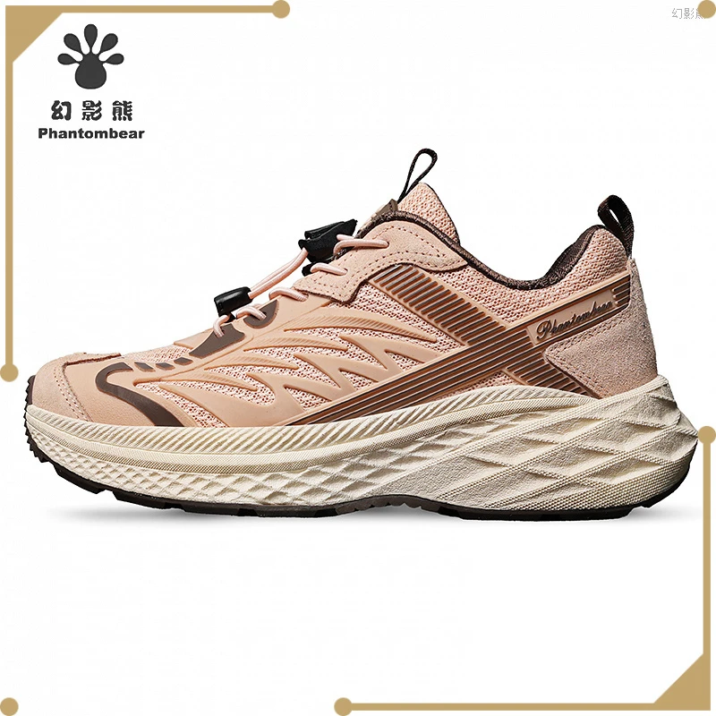 情侣款时尚户外运动鞋男跑步鞋秋冬季新款轻便透气软底休闲慢跑鞋