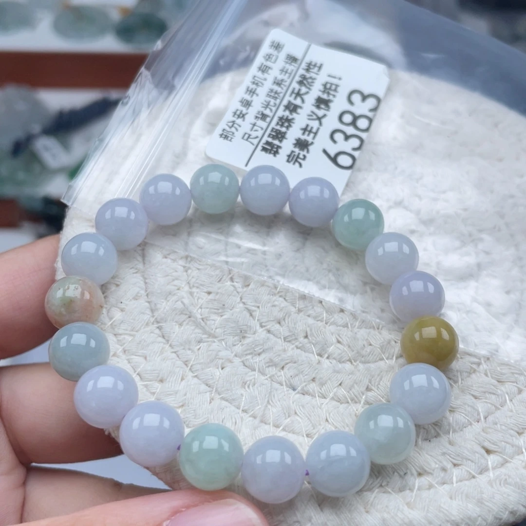 翡翠未镶嵌颈饰天然A货缅甸翡翠9.8mm