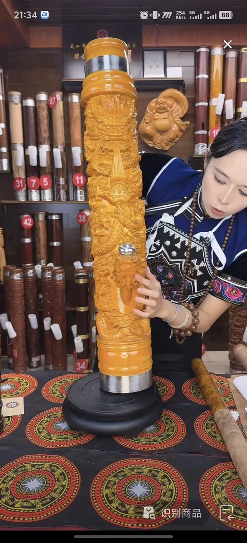 【黄金釉木 雕龙】穆老爹大号非遗品牌 水烟筒工艺品