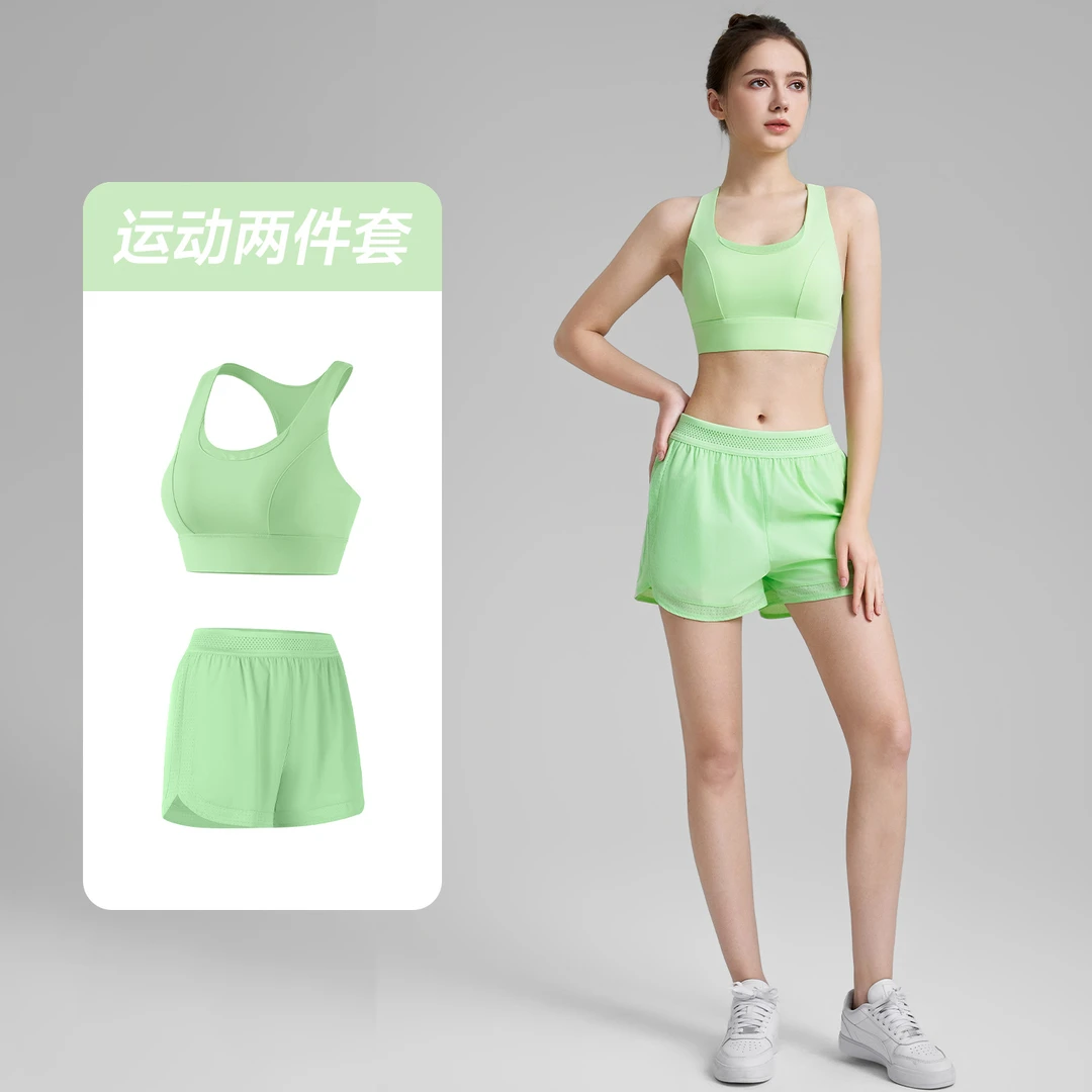 运动套装两件套女防走光速干瑜伽短裤健身美背防震固定杯运动内衣