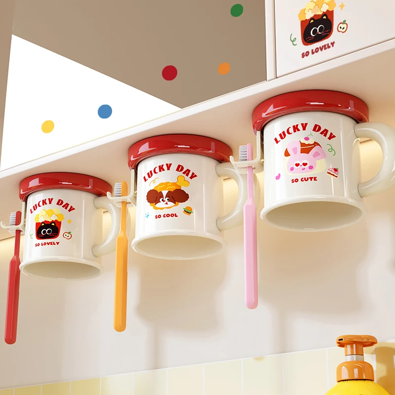 镜柜磁吸漱口杯牙刷置物架日常家用洗漱杯免打孔倒挂牙刷收纳架