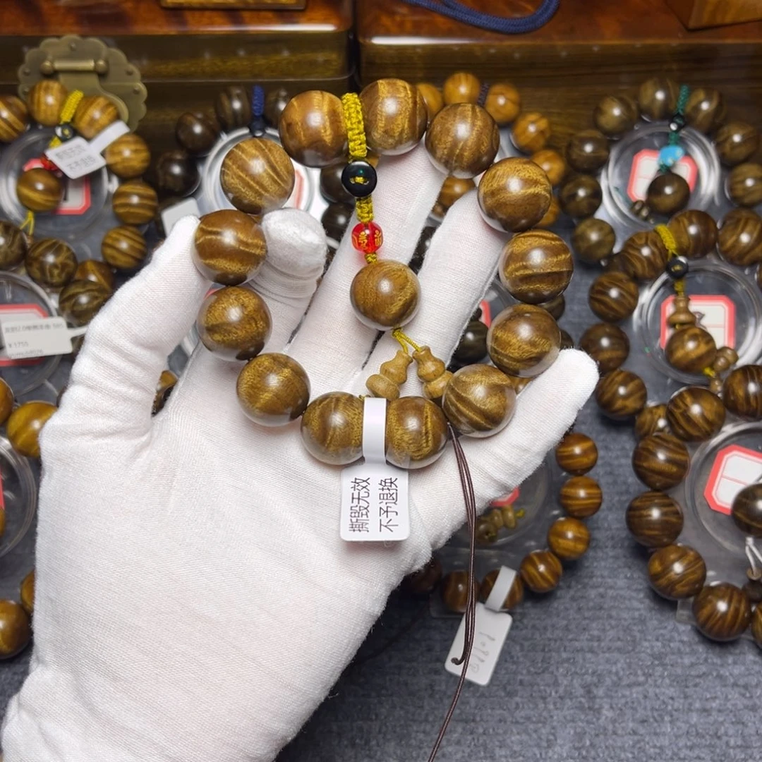 楠木（金丝楠）手串/手链红油底1.8闪电360