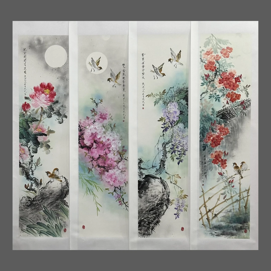 【乡宝宝书画】 宋成武 手绘花鸟四条屏 家居挂画尺寸139✖️34不带框
