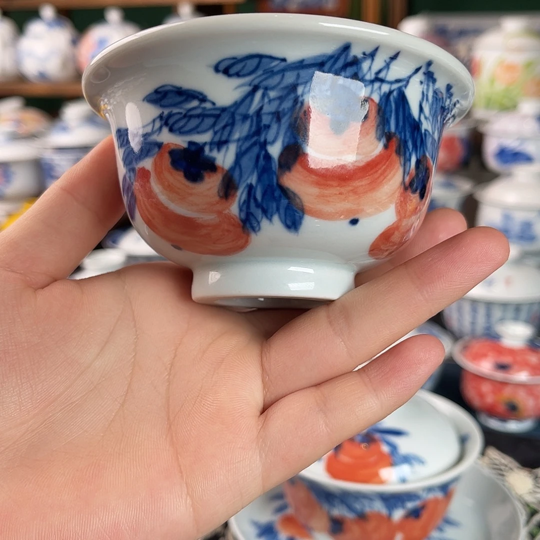 杯。