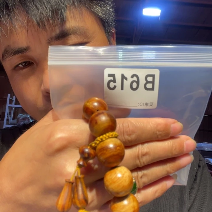 大叶紫檀（黑酸枝木类）615