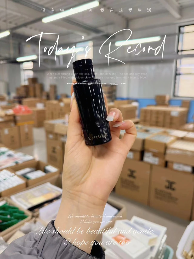 琥珀黑油！水感质地！卸妆无残留