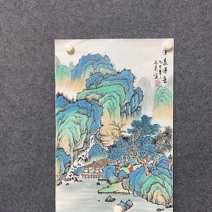 国画四尺三开仿古一副