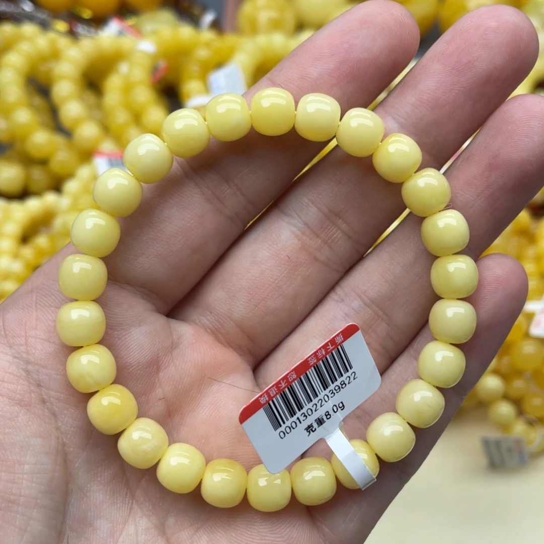 手链蜜蜡未镶嵌天然蜜蜡老型手链