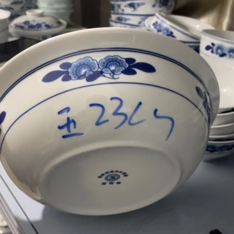 景德镇陶瓷双蕾花9英寸釉中彩