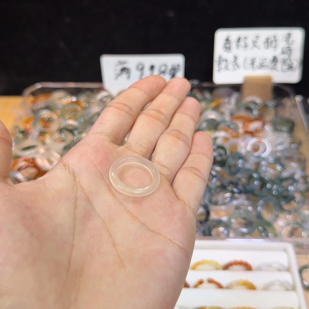 玛瑙/玉髓戒指未镶嵌90号16 圈满9.9包邮有瑕疵