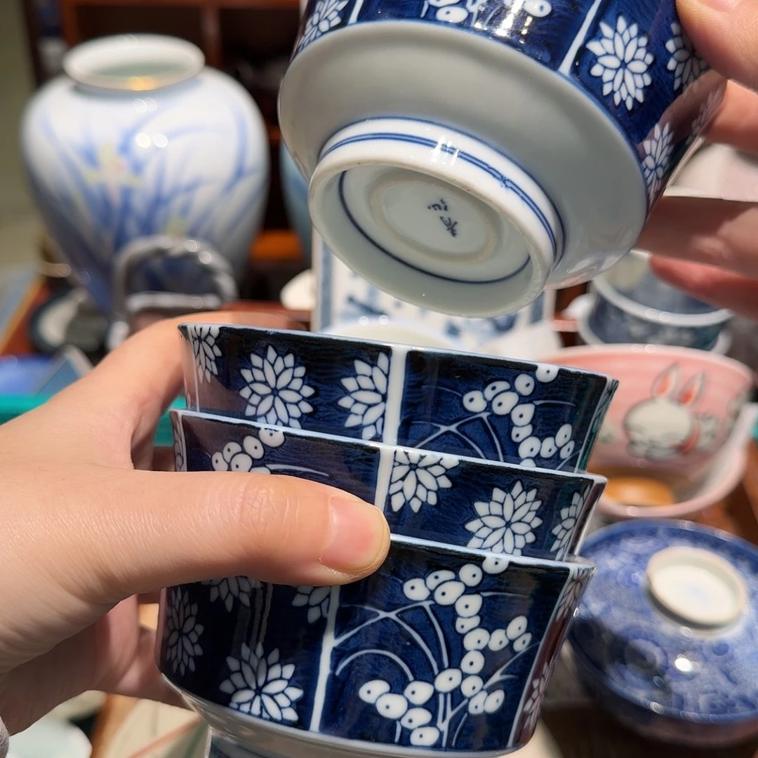 瓷片四十包邮 非全新