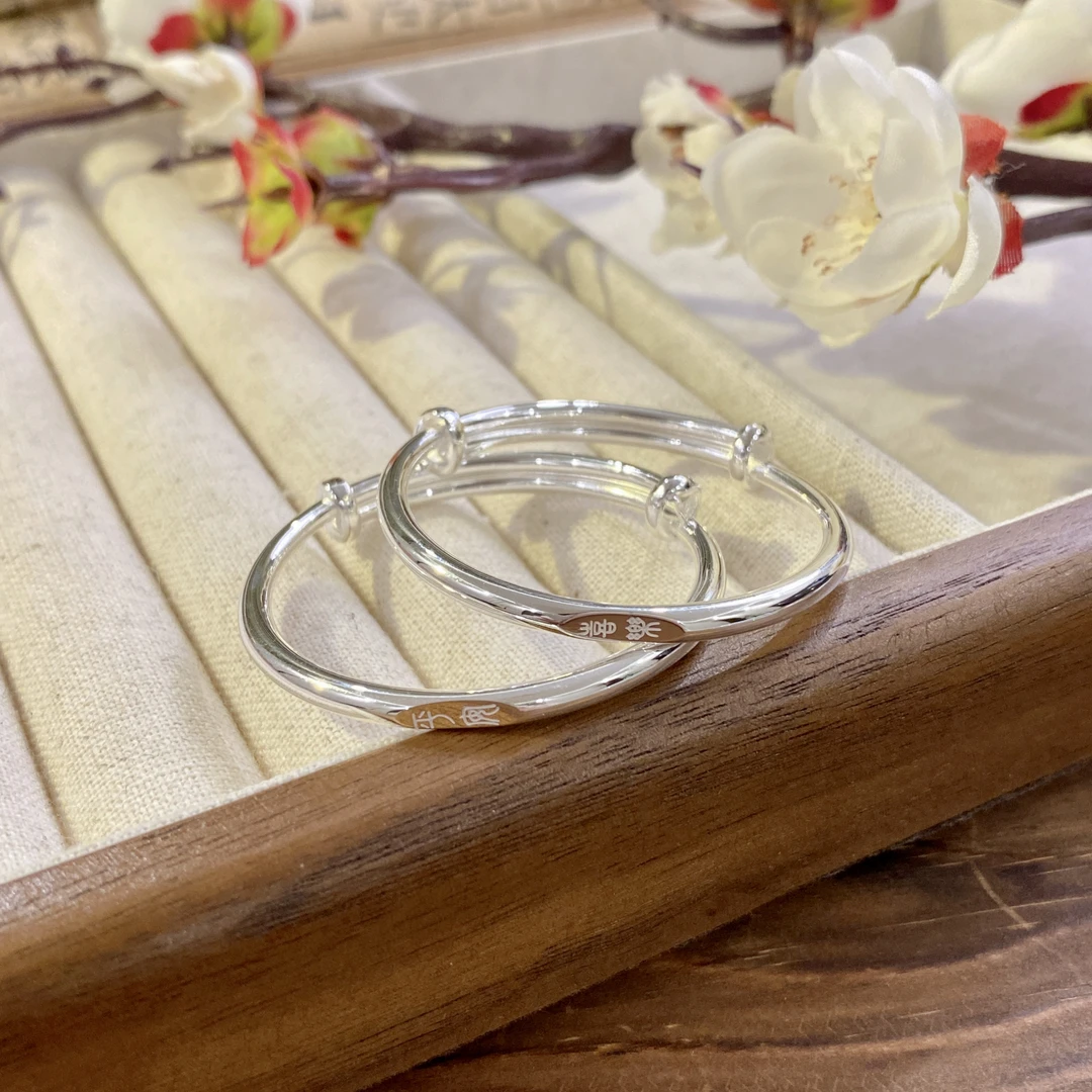 足银手镯 0-5岁平安喜乐光面宝宝对镯 足银999.9 手工儿童手镯