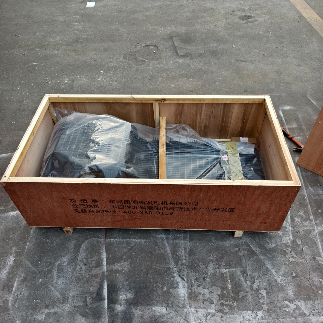 东风天龙旗舰KX560KX600康明斯发动机国六Z14原装油底壳C6422909