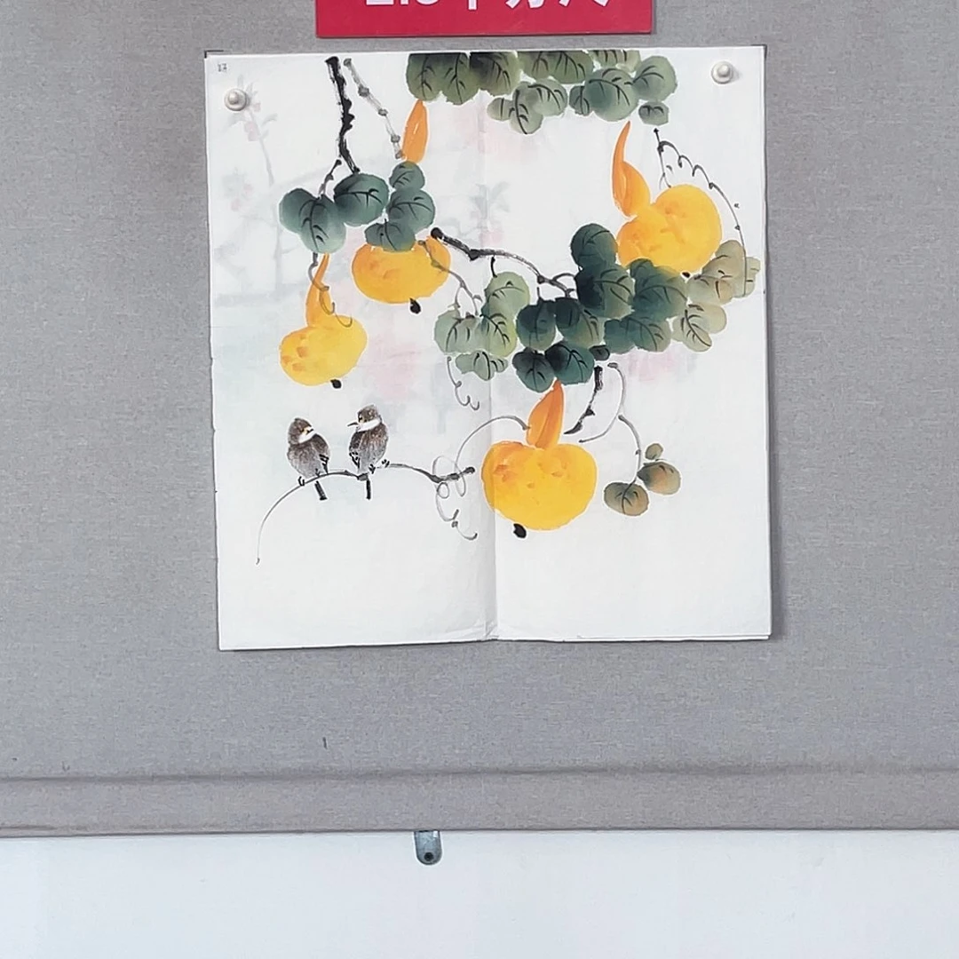 国画山水画作品欣赏23