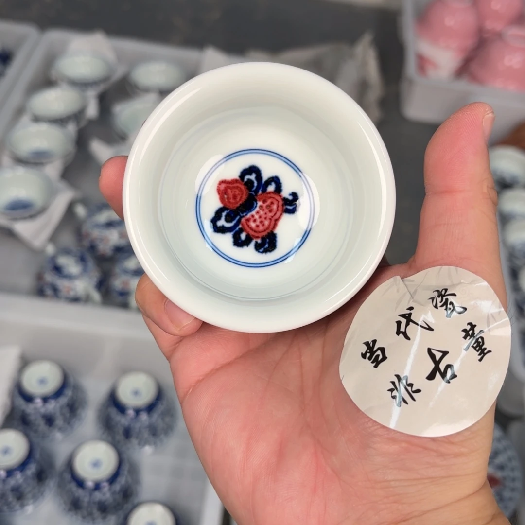 杯子瓷言所老曹甄选好瓷不挑品相小