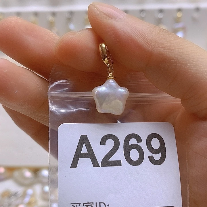 淡水珍珠未镶嵌颈饰269
