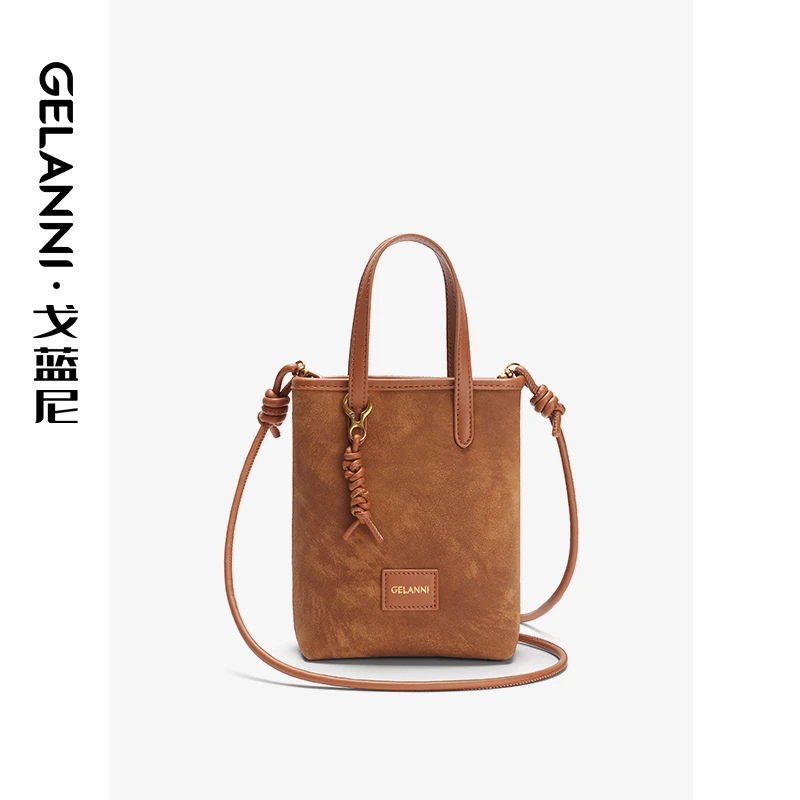 GELANNI复古休闲手机包百搭单肩简约斜挎包