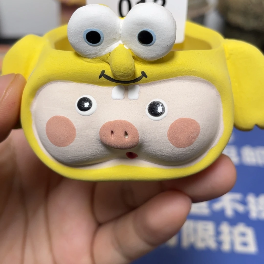 特价微瑕疵不退不换12