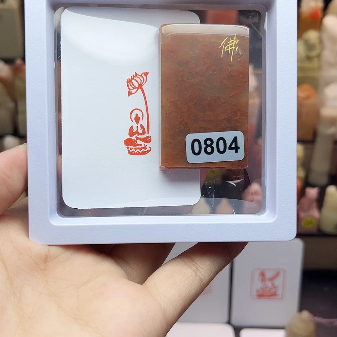 寿山石印石佛造像1×3 手工篆刻