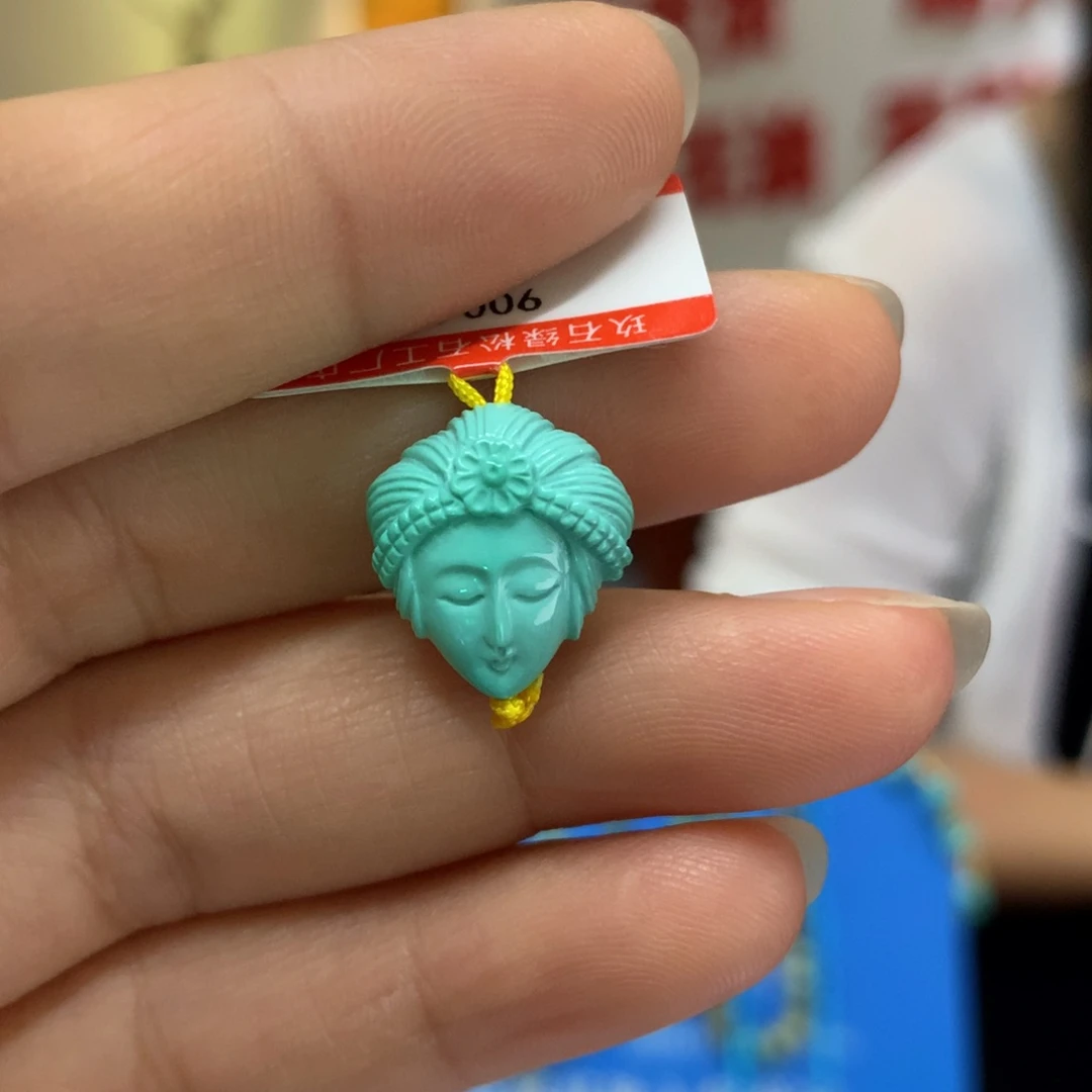 绿松石未镶嵌配饰