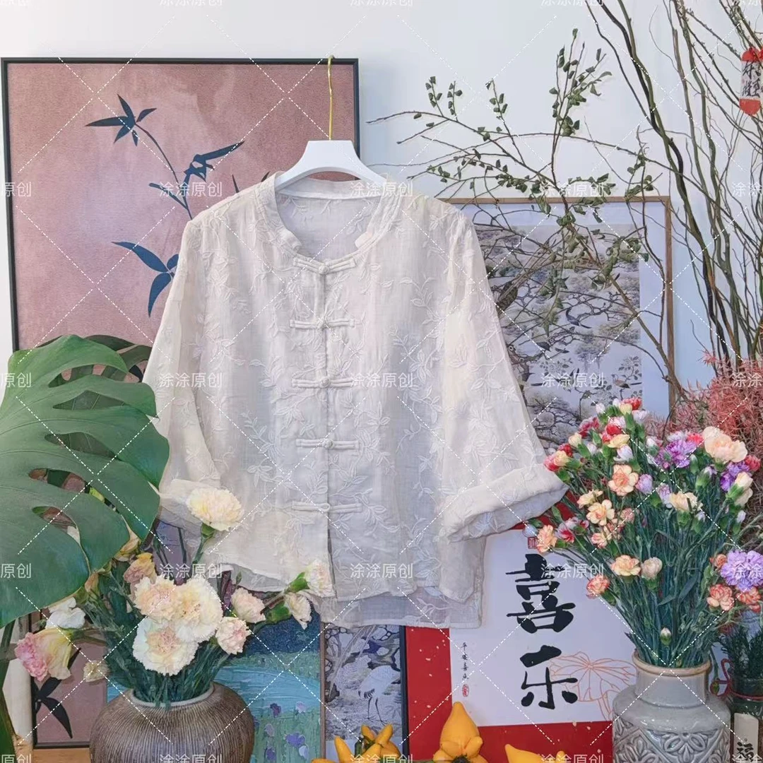 涂涂国风【树叶刺绣】原创设计新中式夏季苎麻重工刺绣开衫防晒服