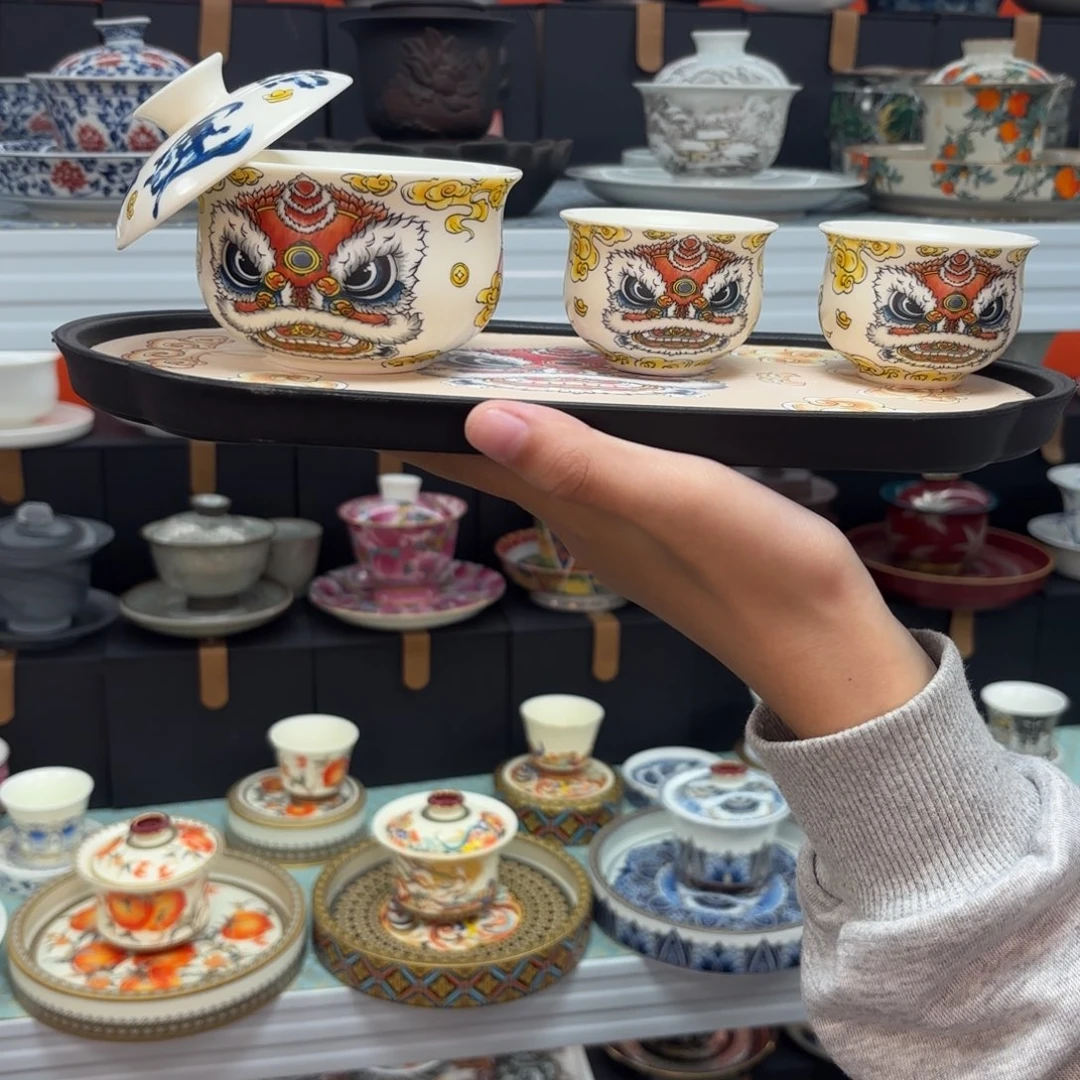 盖碗等材料组成锅体材料