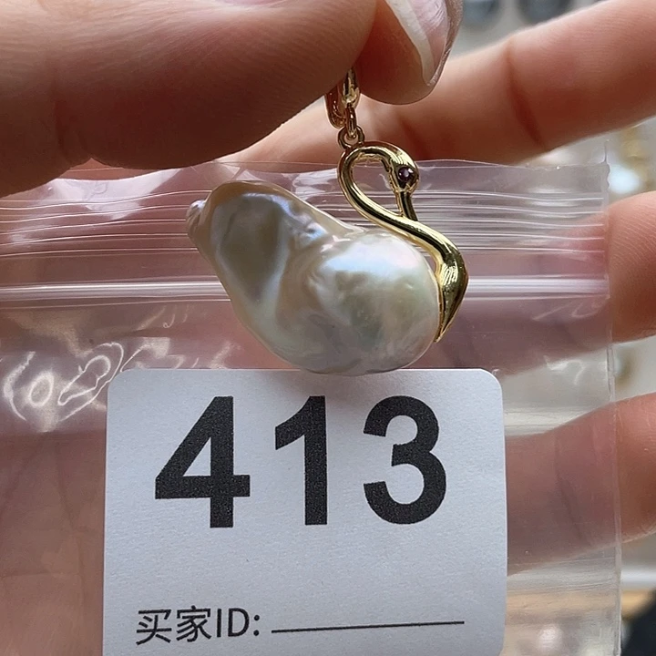 未镶嵌天然珍珠。  漏 漏 漏淡水珍珠