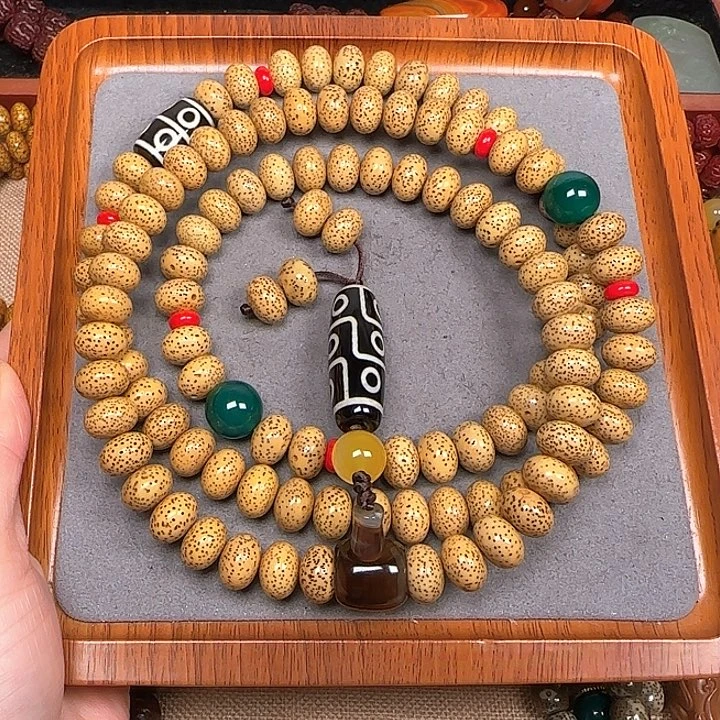 星月菩提吊坠星月菩提