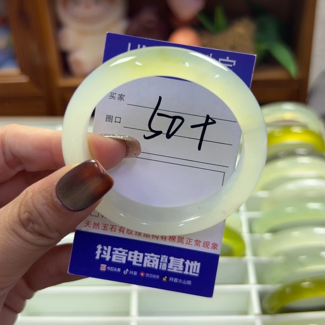 未镶嵌蛇纹石玉手镯778