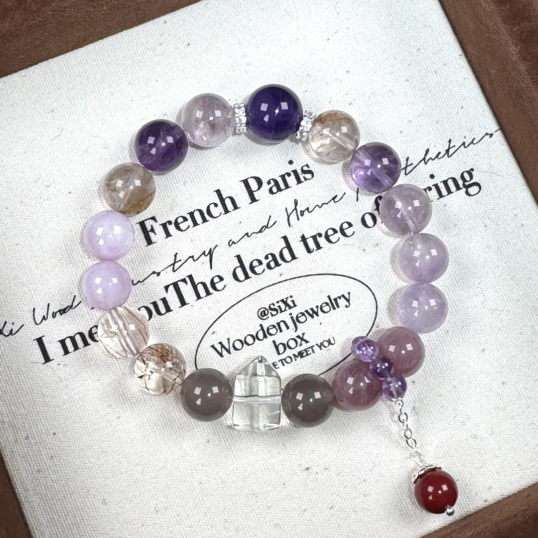 YT0027【九紫离火2】 紫水晶紫锂辉手链