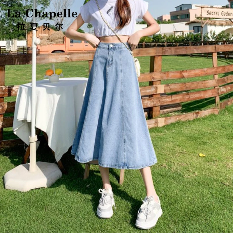 拉夏贝尔百褶半身牛仔长裙女2025年早秋爆火高腰显瘦百搭垂感裙