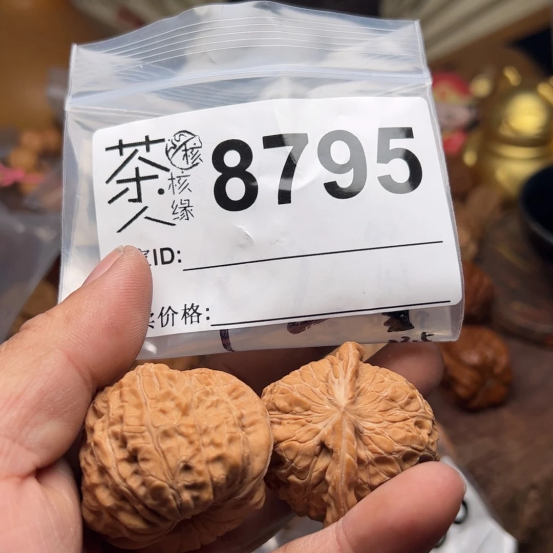 【闪购商品】文玩核桃吊坠今天
